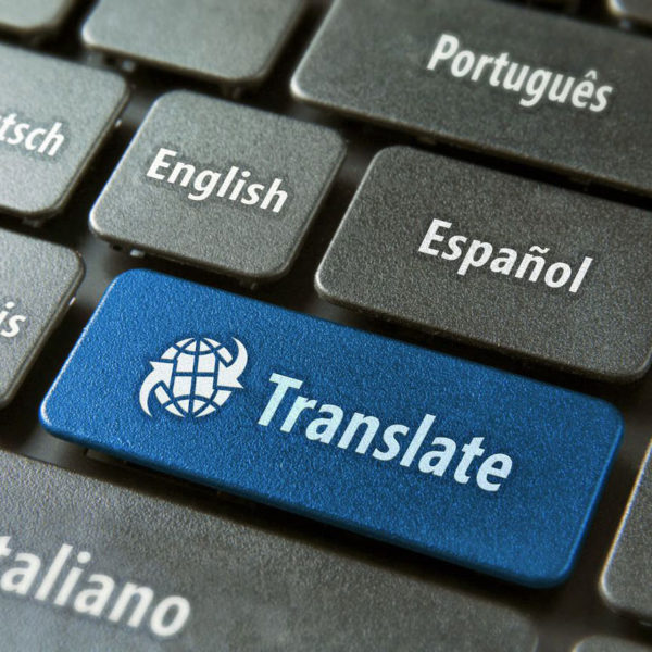 Rolul unei agenții de traduceri în viața noastră