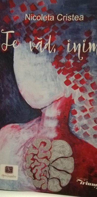 Te văd, inimă!  semnat Nicoleta Cristea