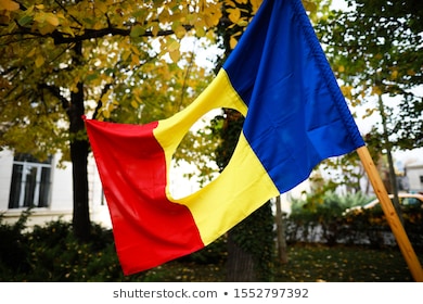 details romanian flag hole symbol 260nw 1552797392 Jurnal 22 decembrie 1989 București - România