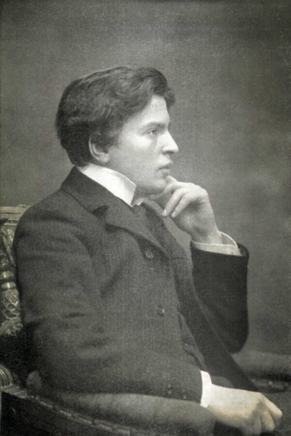 concert - George Enescu